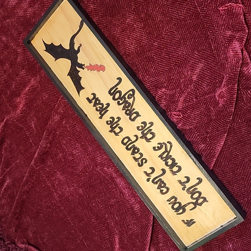 Dragon pyrography sign